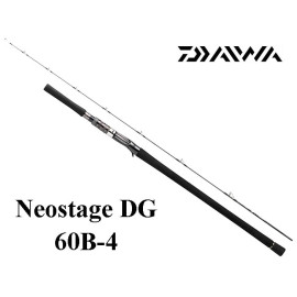 Daiwa Neostage DG B